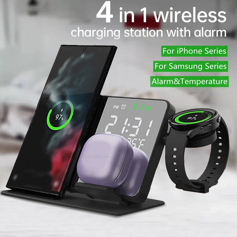 Home Security Wireless - Support de réveil et chargeur sans