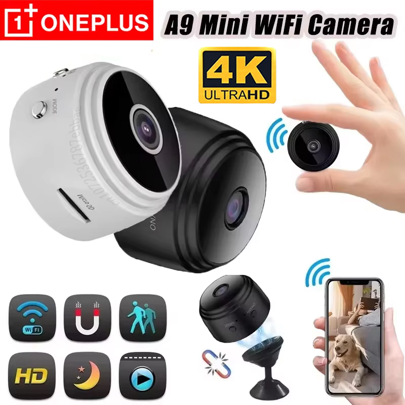 Home Security Prices - Caméra de sécurité domestique intelligente OnePlus