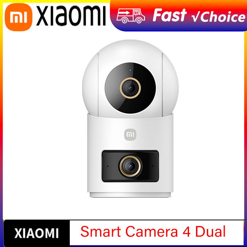 Home Security Camera Xiaomi - NOUVEAU Caméra intelligente Xiaomi Smart Camera