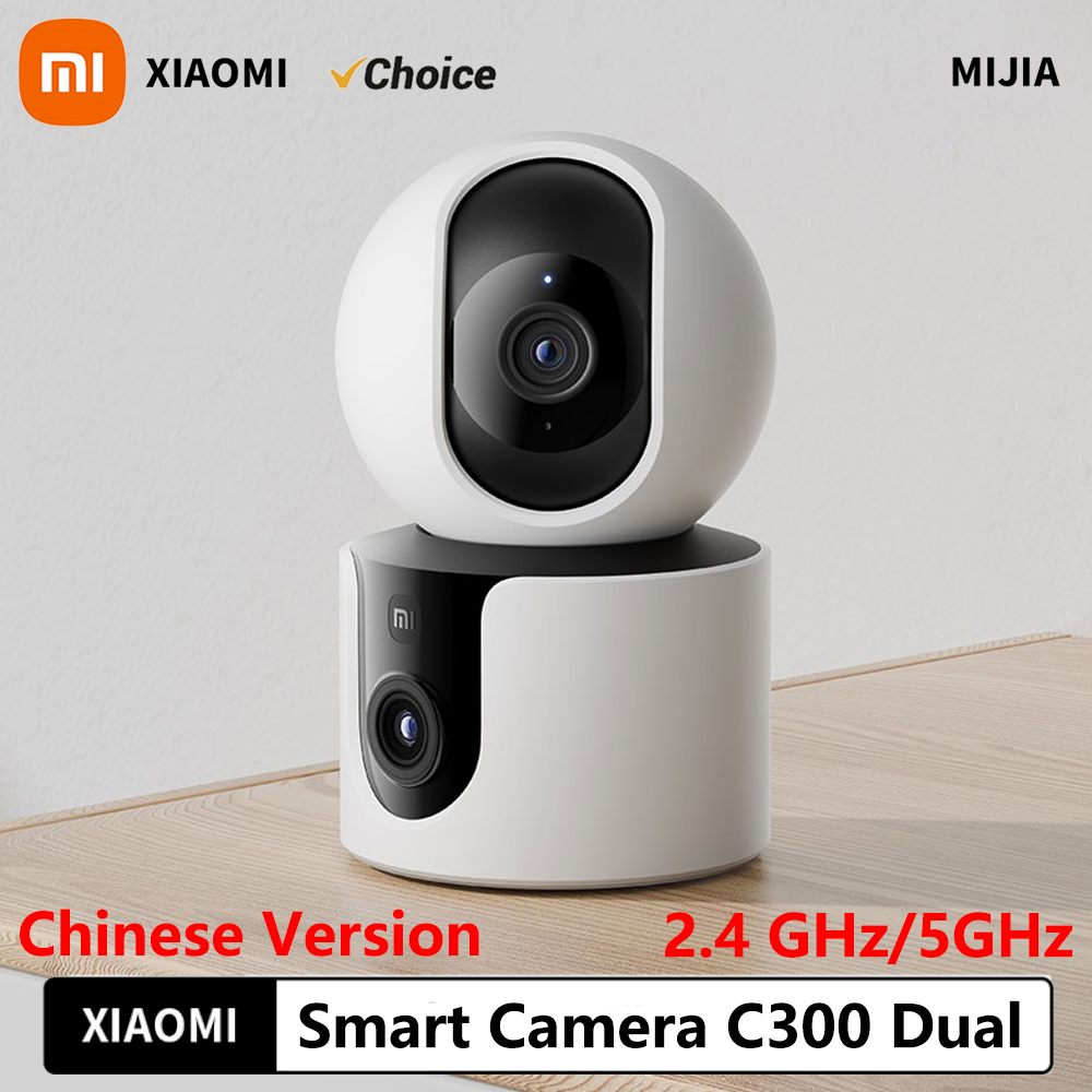 Home Security Camera Xiaomi - Caméra intelligente Xiaomi C300 double objectif
