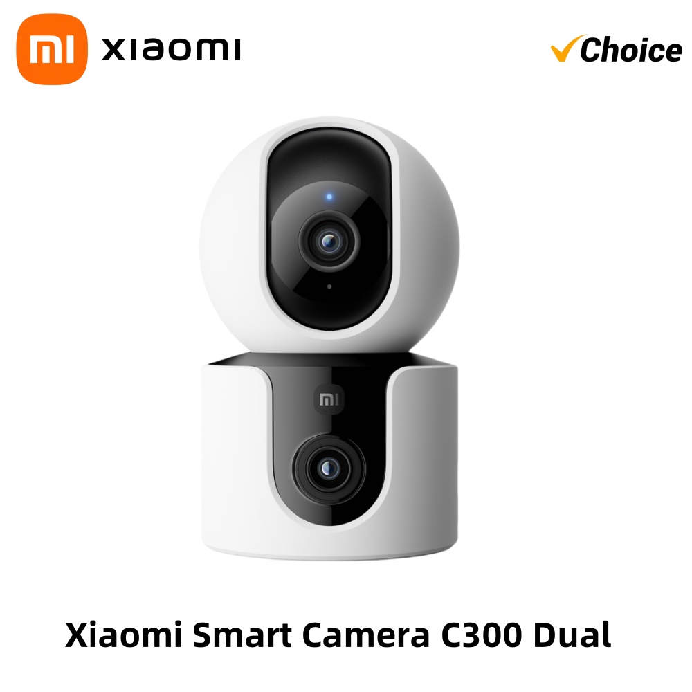 Xiaomi C300 Caméra intelligent - Home Security Camera Xiaomi avis et prix