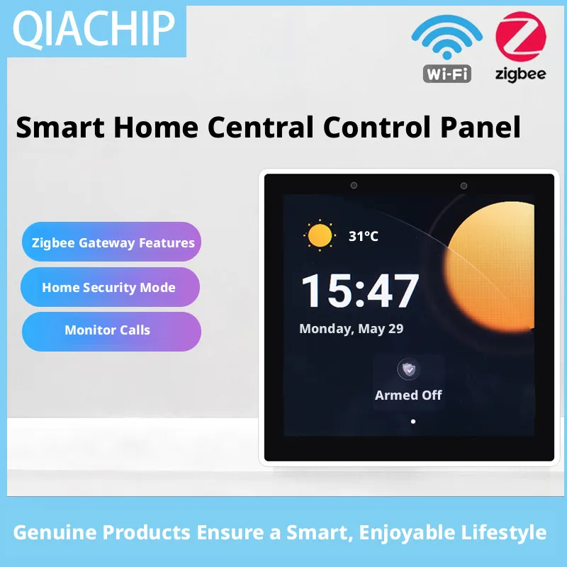 Écran de contrôle central mult - Home Security Technology avis et prix