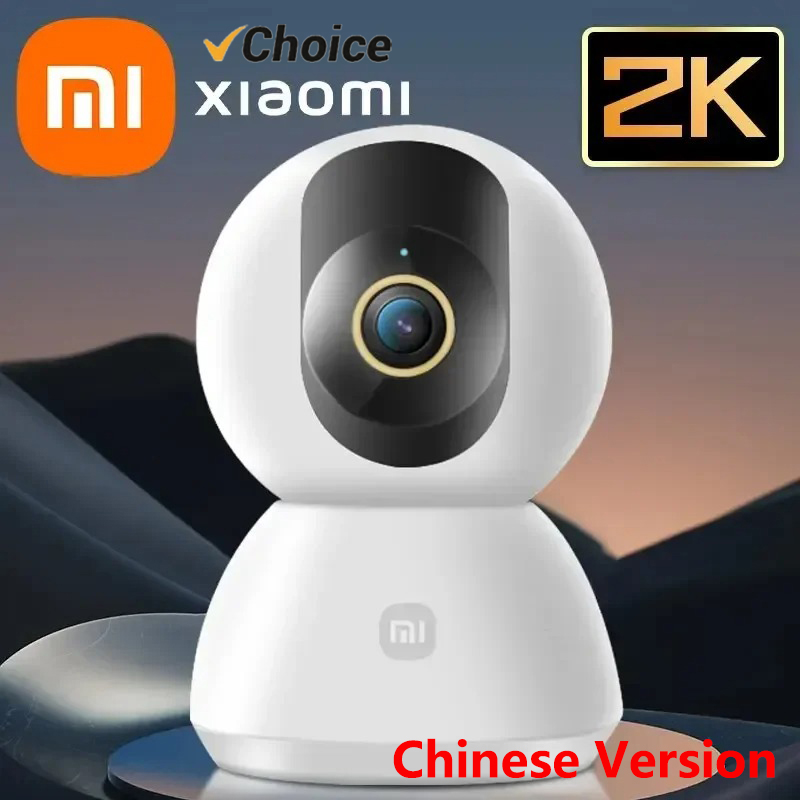Caméra intelligente Xiaomi ori - Home Security Camera Xiaomi avis et prix
