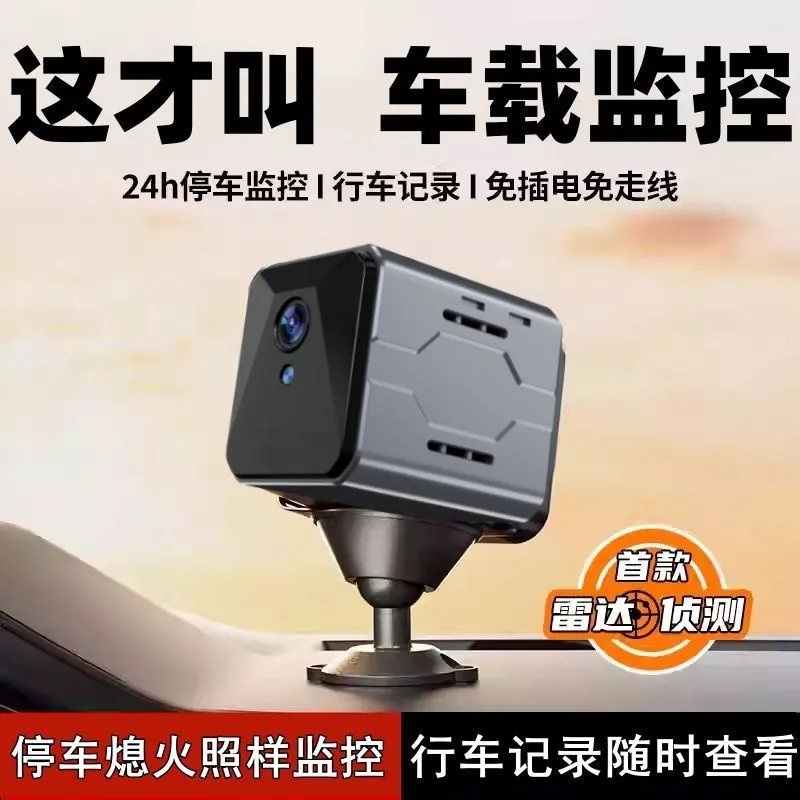 Système de surveillance sans f - Home Security Wireless avis et prix