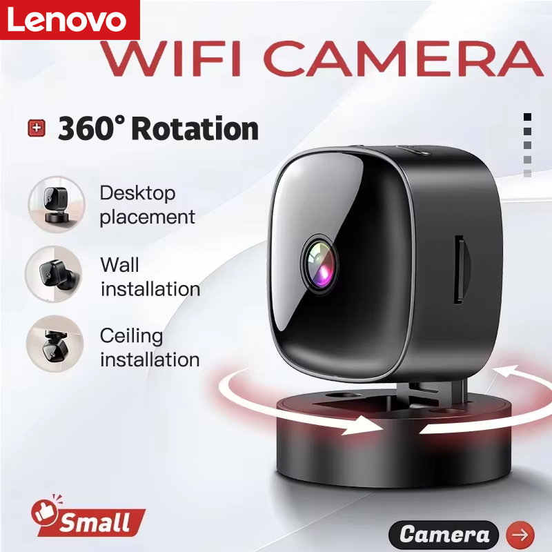 Caméra de surveillance Lenovo  - Home Security Prices avis et prix